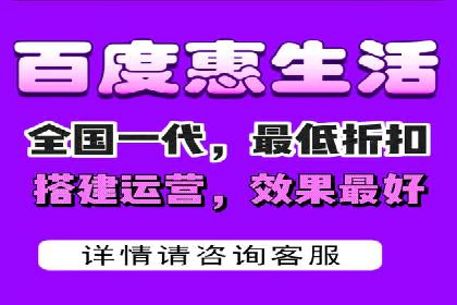揭秘sem百度竞价背后的成功秘诀与案例